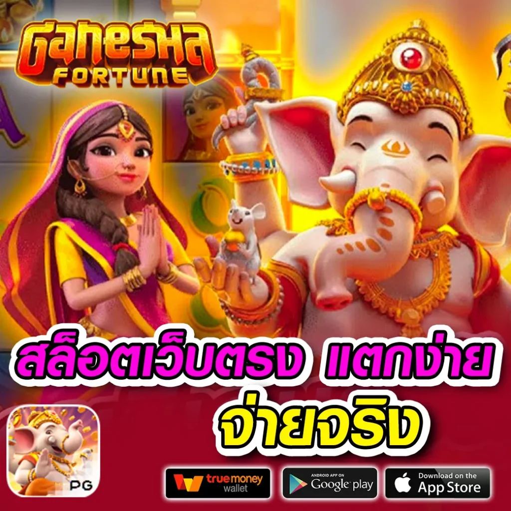 siam-66 สมัครง่าย